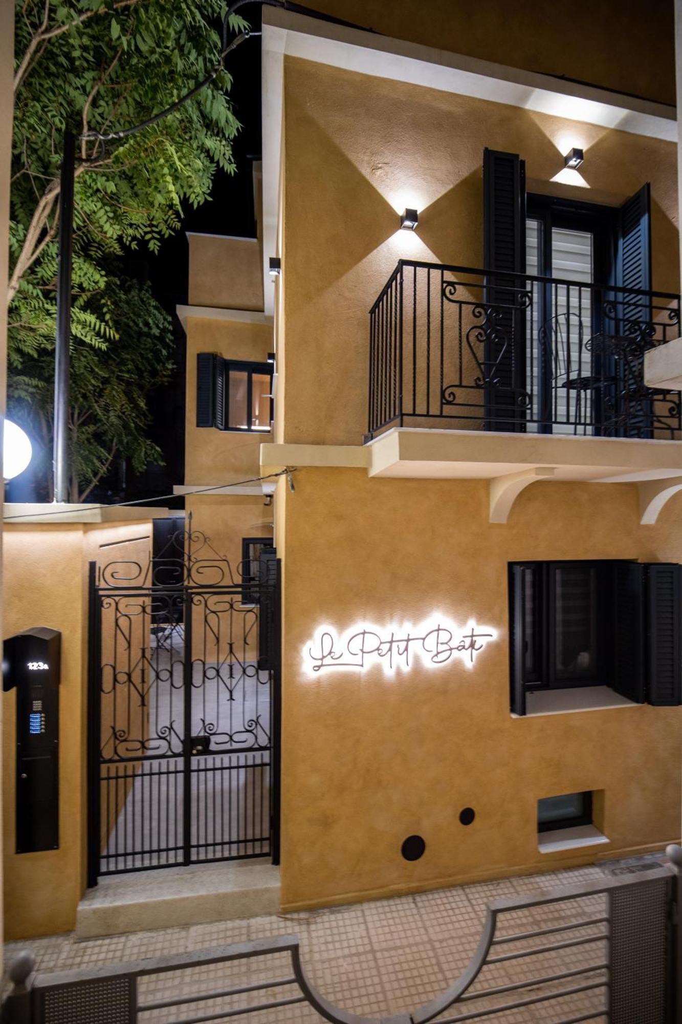 Frida Kahlo - Le Petit Bati Apartamento Volos Exterior foto
