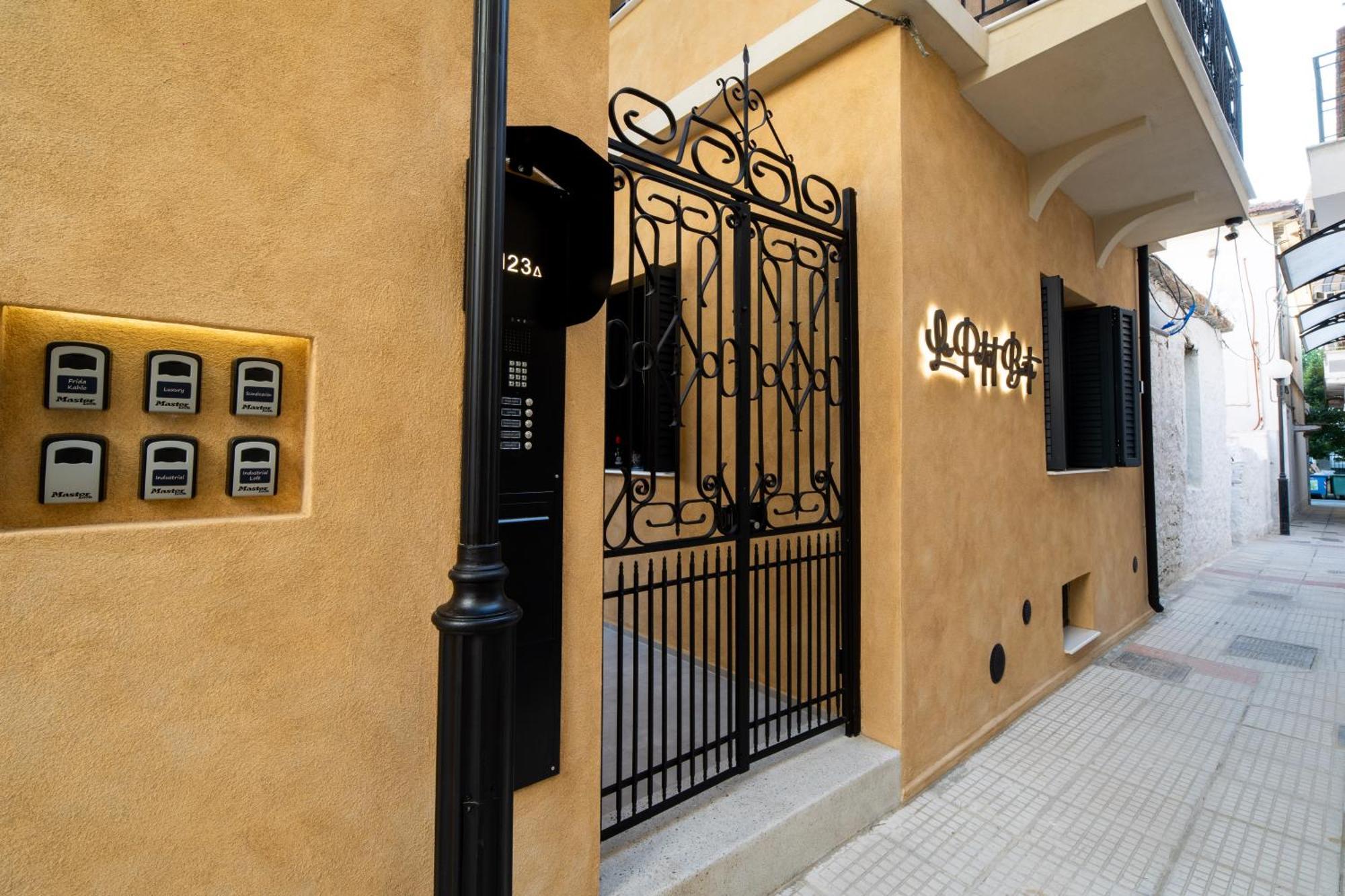 Frida Kahlo - Le Petit Bati Apartamento Volos Exterior foto